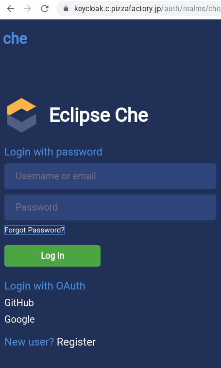 The new login page
