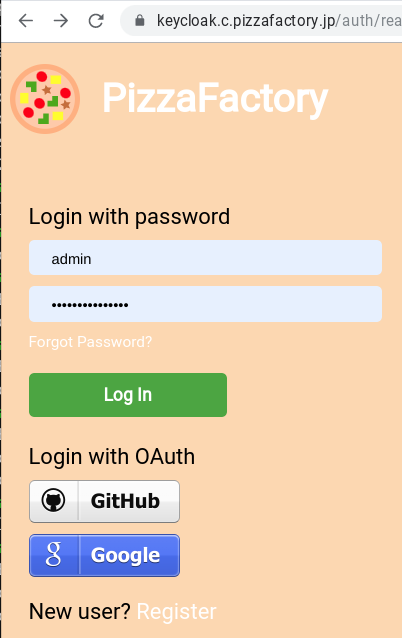 The previous login page